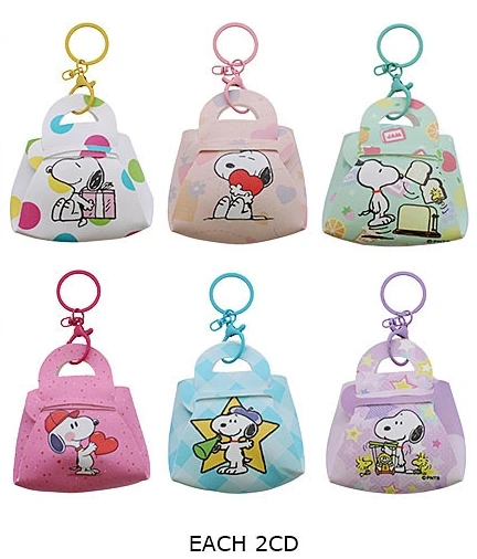 3.5" Dog Mini Plush Handbag Keychain .70 each