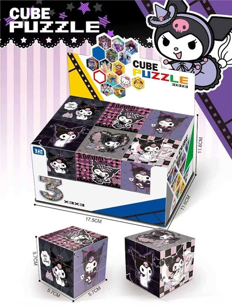 2.25" Test Your Skill Novelty Square Magic Cubes 12 per bx $1.25 each