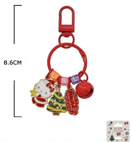 3.4" Merry Christmas Novelty Charm Keychain .75 each