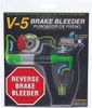 Phoenix Systems V-5 Reverse Brake Bleeder, automotive brake bleeding tool with a clear plastic chamber, green tubing, and a black handle for efficient brake fluid evacuation. Phoenix Systems V-5 Reverse Brake Bleeder, automotive brake bleeding tool with a clear plastic chamber, green tubing, and a black handle for efficient brake fluid evacuation.