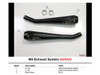 M4 Performance Exhausts M4 Dual Black Retro-Drag Slip Ons Suzuki Hayabusa (99-07), image showing two black exhaust pipes with a slight curve and two barrel clamps.