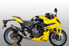 M4 Performance Exhausts M4 Carbon Fiber Full System Suzuki GSX-8R (24-25), yellow and black sport motorcycle with aerodynamic fairings and carbon fiber exhaust system. M4 Performance Exhausts M4 Carbon Fiber Full System Suzuki GSX-8R (24-25), yellow and black sport motorcycle with aerodynamic fairings and carbon fiber exhaust system.