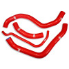 Samco Sport Silicone Radiator Hose Kit Suzuki GSXR1000, red flexible radiator hoses with white logo branding for model years 2017 to 2025. Samco Sport Silicone Radiator Hose Kit Suzuki GSXR1000, red flexible radiator hoses with white logo branding for model years 2017 to 2025.
