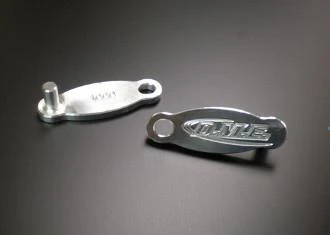 DME Clutch Rod Block Off, Suzuki GSX1300R Hayabusa (99-11) - Schnitz Racing