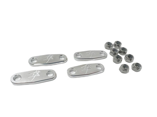 Schnitz Racing Air Injection Block Off Plates Suzuki GSX1300R Hayabusa (99-07), set of four polished metal plates with engraved logo and eight matching nuts for motorcycle air injection system bypass. Loading Image