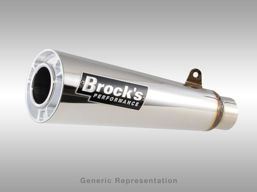 Brocks Performance Brocks ShortMeg 2 Full Exhaust 14" Muffler, motorcycle exhaust pipe for Suzuki Hayabusa (99-20).