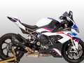 M4 GP Black Slip On Exhaust BMW S1000RR (20-24) - Schnitz Racing