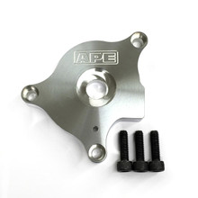 Kawasaki ZX14R Heavy Duty Oil Pump Cover - Schnitz Racing