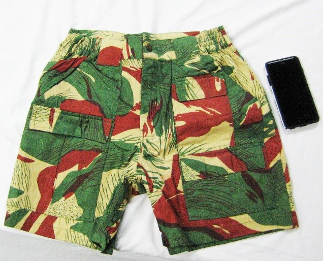 Rhodesian Style Grass Pattern Shorts 