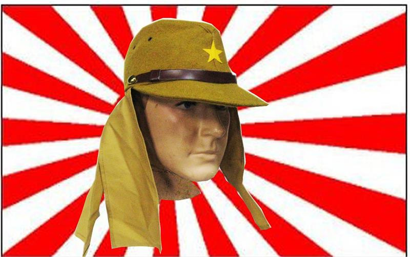 Japanese WW2 Tropical Army Hat - SARCO, Inc