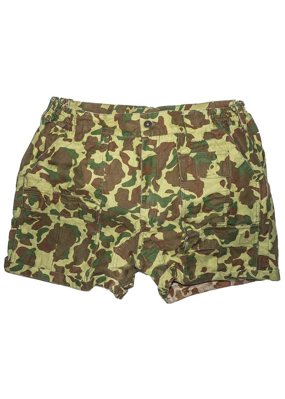 M] Nike FCRB Mastermind Japan Camo Shorts – StylisticsJapan.com