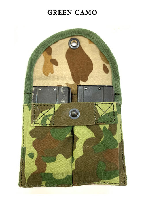 USMC M1 Carbine Stock Magazine Pouch (CRB213)