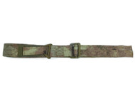 Rigger Belt  ATAC