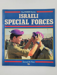 Irsraeli Special Forces