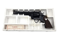 Reproduction of a S&W Mod. 29 (2)