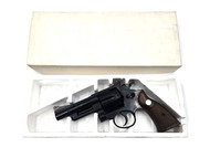 Reproduction of a S&W 11 Heavy Duty .44 Magnum