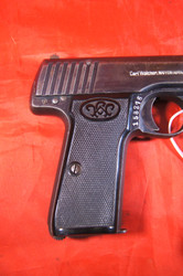WALTHER SELBSTLADE 7.65MM EARLY TYPE 2 (FG160)