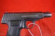 WALTHER SELBSTLADE 7.65MM EARLY TYPE 2 (FG160)