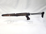 BM59 Folding Stock Original