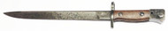 Original British/Indian 1944 Square Pommel Bayonet