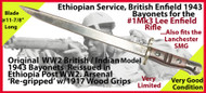 Ethiopian Service, Model1943 Enfield Bayonet