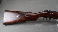 Mauser DSM 34 Training Rifle