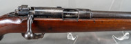 Mauser DSM 34 Training Rifle