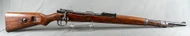 Transitional 98 Mauser (S/42G)