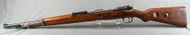 Transitional 98 Mauser (S/42G)