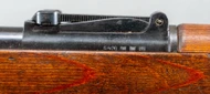 Transitional 98 Mauser (S/42G)