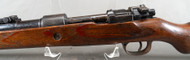Transitional 98 Mauser (S/42G)
