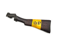 Lee Enfield #1 MKIII Project Kit