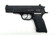 Sarsilmaz Defense 9mm Pistol NO Magazine