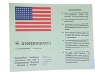 U.S. WW2 Pocket 'Russian Theater' Blood Chit 2 sided