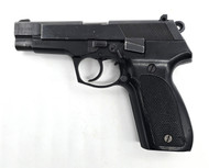 Walther P88 9mm Pistol No Magazine