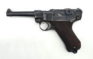 Mauser 1937 Commercial Luger Serial 4895