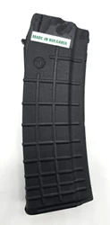 Bulgarian AK74 Composite Magazine Set (4) 30Rd 5.45x39mm w/Pouch and Oiler