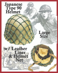 Japanese WW2 Type 90 Helmet w/Leather Liner & Net       