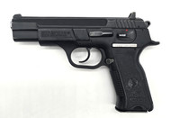 Sarsilmaz Defense 9mm Pistol Serial T1102-05E00485