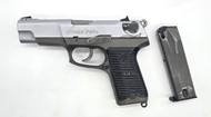 Sturm Ruger P85 9mm Pistol Serial 300-99502