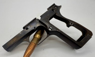 Fabrique Nationale FN High Power Stripped Pistol Frame (2675)