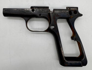 Fabrique Nationale FN High Power Police Marked Stripped Pistol Frame (82686)