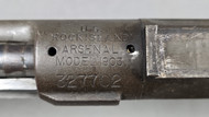 Early Rock Island M1903 USMC A5 Sniper Barreled Receiver