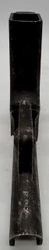 Canadian Inglis High Power Stripped Frame (83177)