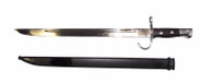Japanese Type 38 and Type 99 Proper Hook Quillion Bayonet with Scabbard Japanese Type 38 and Type 99 Proper Hook Quillion Bayonet with Scabbard