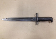 M1 Bayonet, WWII, Union Fork & Hoe M1 Bayonet, WWII, Union Fork & Hoe