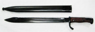 German Model 1898 / 05 Sawback Bayonet & Scabbard German Model 1898 / 05 Sawback Bayonet & Scabbard