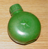 SKS Oil Bottle