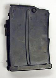Egyptian Rasheed Rifle Magazine 10rnd Egyptian Rasheed Rifle Magazine 10rnd