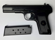 Chinese Tokarev Mod T54 Chinese Tokarev Mod T54